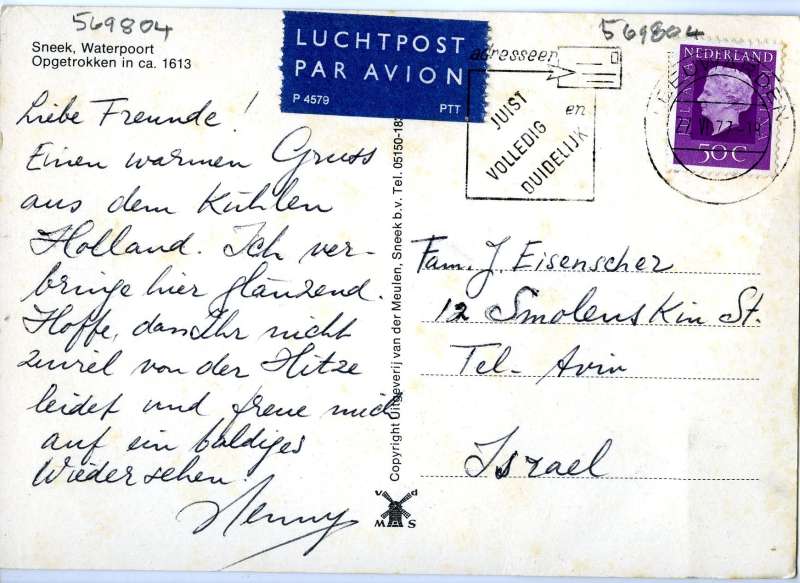 Postcard to Family Eisenscher from Lioni?, Germany                                                          <br>Postcard to Eisenscher family from Lioni(?), Germany<br><br><br>